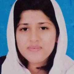 Aiman Tahira